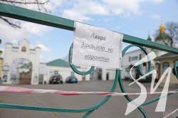 ���� ���� ��������� ����������� �������� �� ����-��������� �����