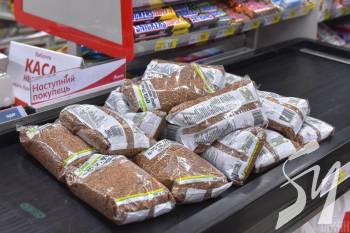 � ������ ��������� ���� �� ������ �� ����������� ���