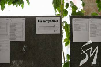 � ̳������ ������� ��� �������������� ���������� ���