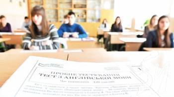 ���-2020: �� �������� � ������ ������ ������� ����