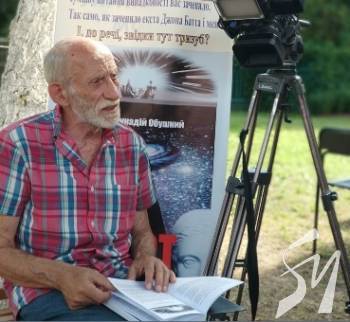 ³�������� �������� ������� ������� ���������� ��� �������-������������ �����  