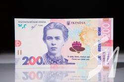 ������ ����������� 44 ���� ��������� ������� ������ �������, ����������� �����������  