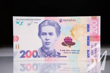 ������ ����������� 44 ���� ��������� ������� ������ �������, ����������� �����������  