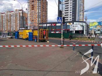 ���� ����� ̳����� � ��� ���������� �� ��������� ���������. ²���