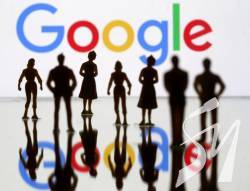 Google ��������� ����� ��� ������� ������ ����� ����������