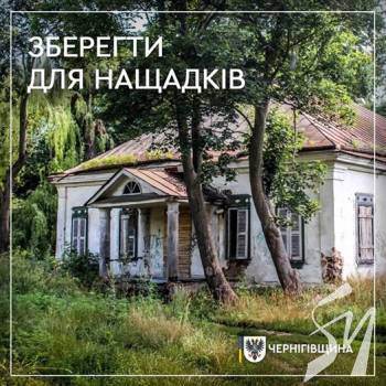 ����������� ������� ��������� ��������, � ����� ������� �������� ���������� ����� - ����������