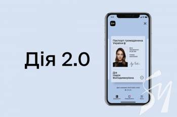 ̳������ ������� ����-���������� ĳ� 2.0