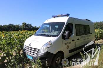 �� ����������� ������ ������ 8-������ ����