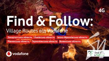 Vodafone ����� ������������ �� ������ �� ����� ������ �������� ����������� ������