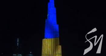 �������� �������� � ��� ������ ��������� ����������� �������