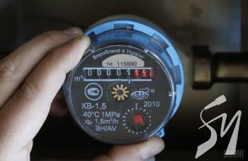 ��� �������� ����������� ����������� ����� �� ������ ���� - ̳������ 