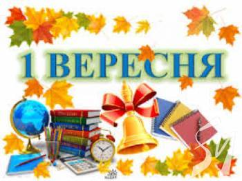 1 ������� � ���� �����!