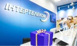 ����������� �����������. ������������ ����� �������� ����� ����� ��������� ���