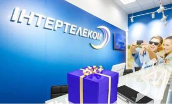 ����������� �����������. ������������ ����� �������� ����� ����� ��������� ���