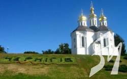 �������� � �������� �� �������� ��������� ��쳿 ��� ��������� ���������