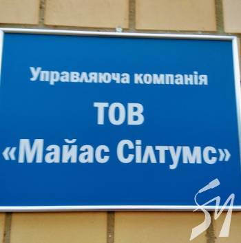 � �������� ��� ������ ѳ����� ������� ������ �� �������������� �������