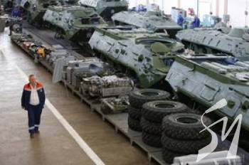 ����� � ̳�������� ���������� ��������� ��������������������-2020 ����, - �������