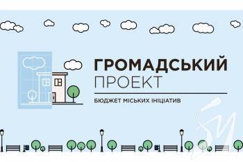 � �������� �� ����������� �������� 69 ������ ������� �����