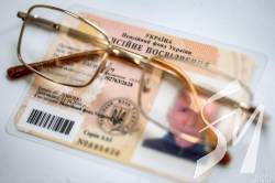 ����� ������ ���� ������ ����������� ����� � ������  