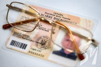 ����� ������ ���� ������ ����������� ����� � ������  