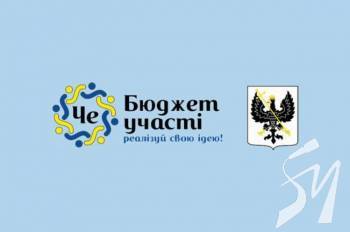 8 �� 12 ������� �������-���������� � �����: � �������� ����������� ����������� �� ������� �����