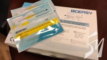 � ��� ��������, �� �������� �������� ������� ������������ ���-�����  