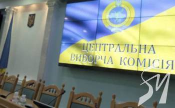 ���������� ���������� � 34 ����������� ���