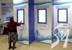 ���������� � ������ �� 159 ����� �����, ��� ���� ���� - ��������� ����� ��������� 