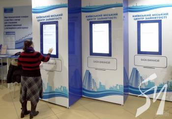 ���������� � ������ �� 159 ����� �����, ��� ���� ���� - ��������� ����� ��������� 