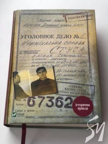 �������� = �������: � ������������ ��������� ��������� �� ��������� ������ ��� ������ �����