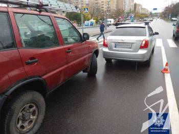 ����, ���� ��������� ��� � ��������, ��� ���������