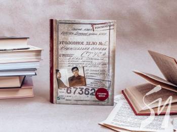 ̳������ ������������ �� ���������� ����� ��� ������ ������ �����  