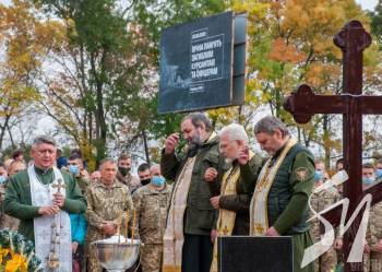 ������ �������� � ���������� ��-26 �������� ���������� �������� � �������  