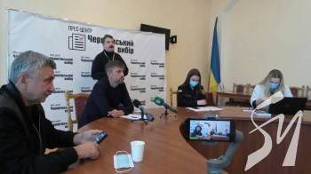 ������� ��� ����������� �� �����������. ²��� 