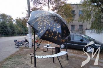 � ���� ���������� ���� ���������� ����