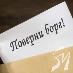 ����� �������� �� ����� �������� ����, ��� �� ������ �������� ����