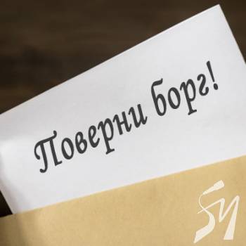 ����� �������� �� ����� �������� ����, ��� �� ������ �������� ����