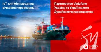 ������ � ������ Vodafone ���������� IoT � ���������� ������� ������������