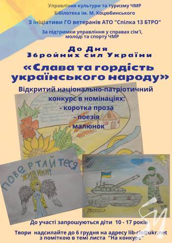 ĳ�� 10-17 ���� ������������ �� ����� � ������� ������ �� ������� ����������� ������