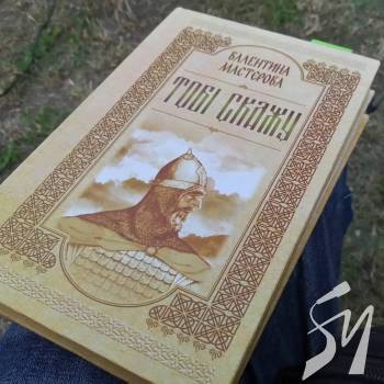 ��������� �������� �������� �� �������� ������������ ���쳿