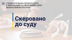 ��������� �������� ������������ �� ������ ������������ ��� �� �����������