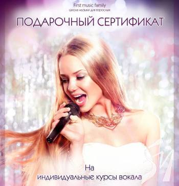 ���������� �� ������� ������ ��� ��������?