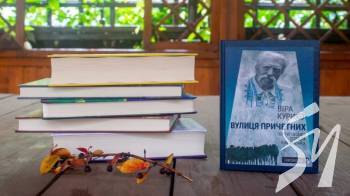 ����� ���� ���: �������������� �� ����������� - ��� ���� ����� ������ ��� ���'������