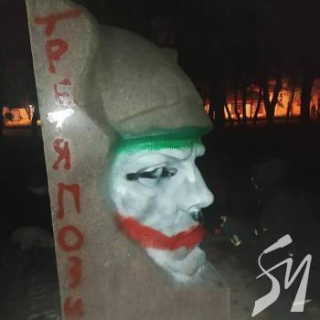 ͳ����� ����������� ���'����� ��������� ����������, ���������, �� ������ ��� ��������� ����