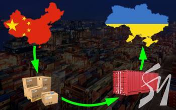 ����� ���������� ��� �������� ������ �� ����� � �������