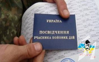 ��� ���� �� ������� ���������� ���