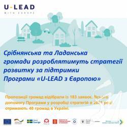      㳿    U-LEAD  