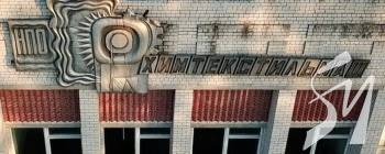 ���������� ����� �� ������� �ճ������������� ������� ��� ��� ����� ���� ����������