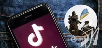 TikTok ���������� ��������� ���� ��� ���������� ���������