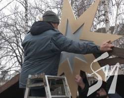 � �������� ���������� �������� ������